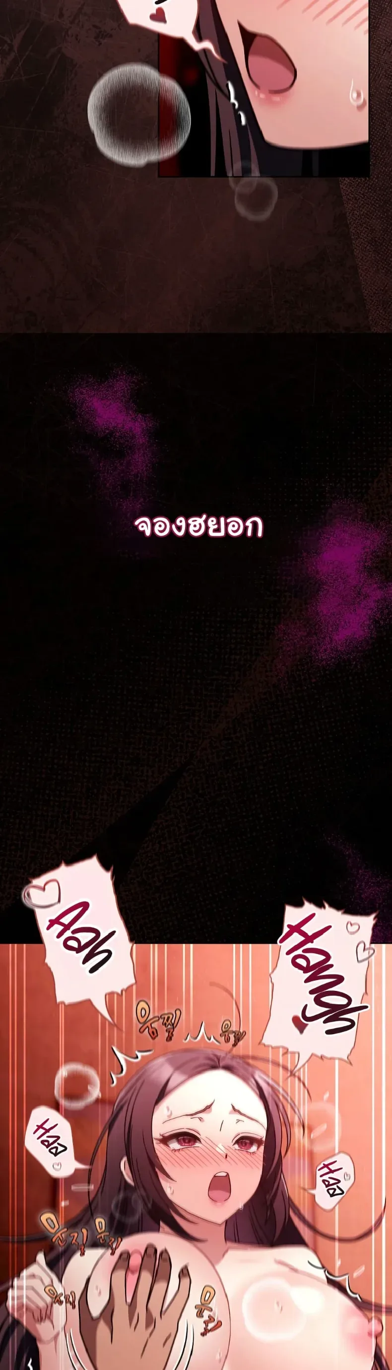 page-35