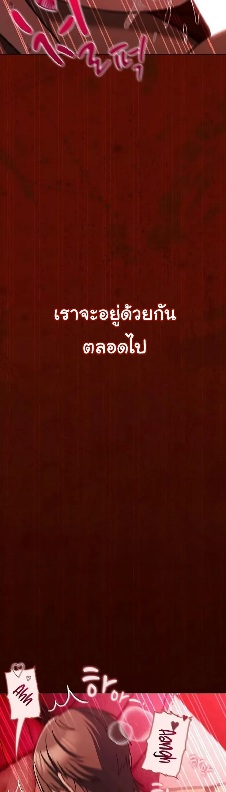 page-48