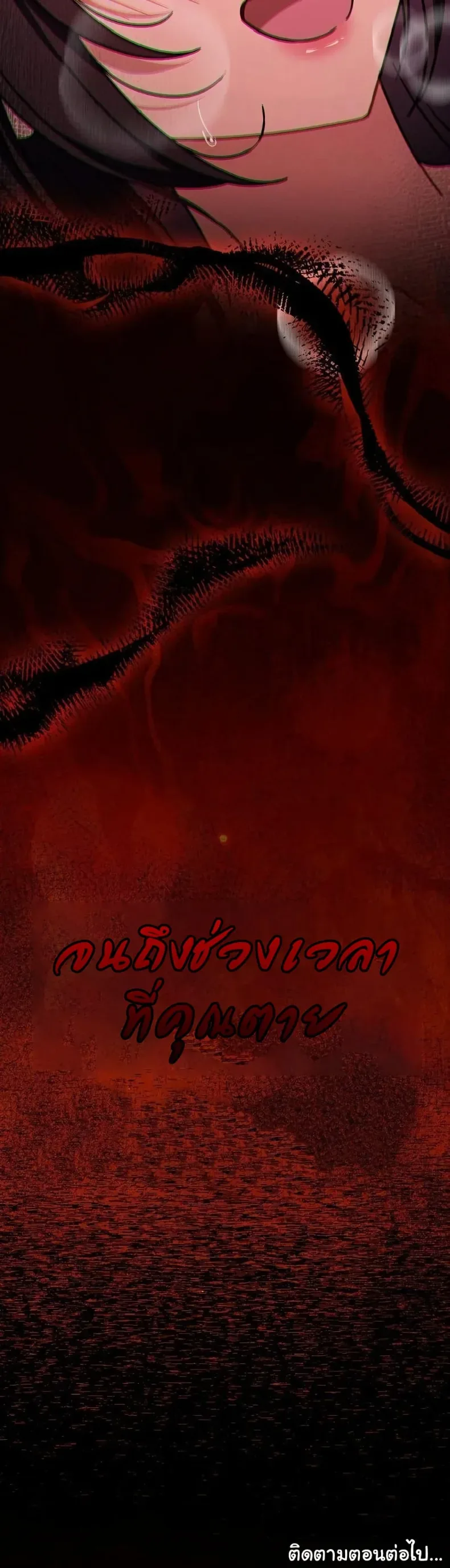 page-50