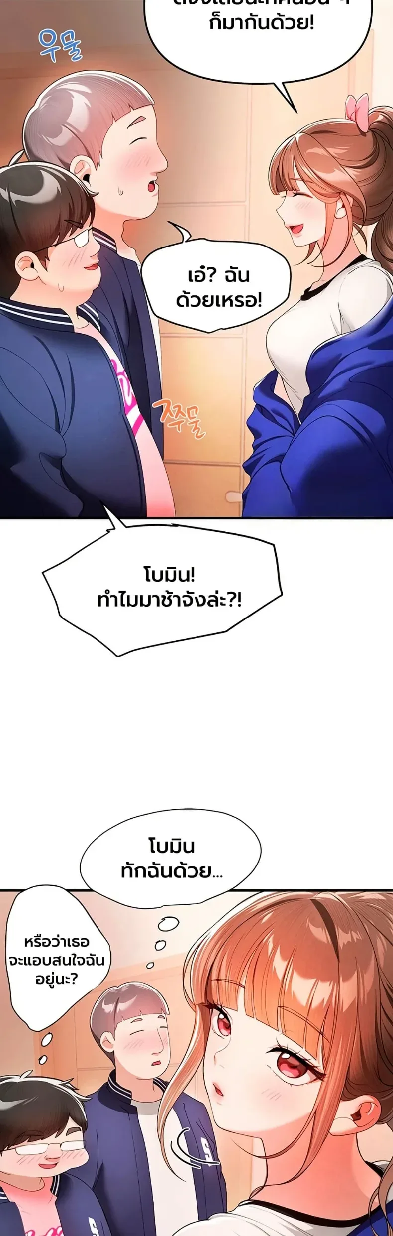 page-9