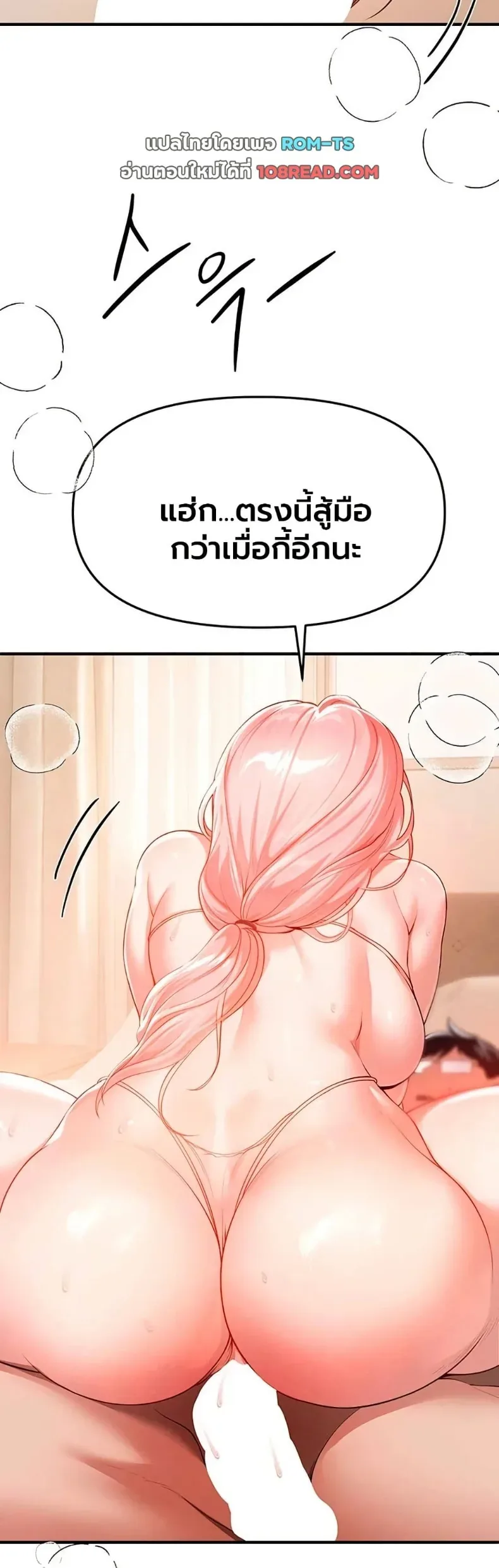 page-22
