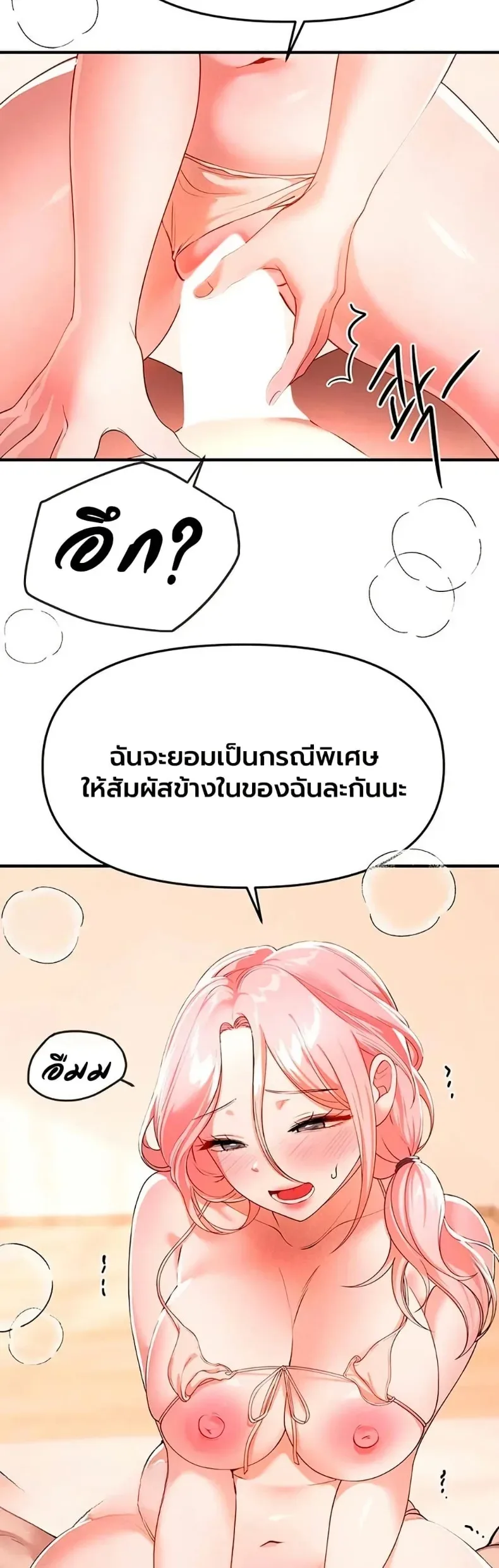 page-27