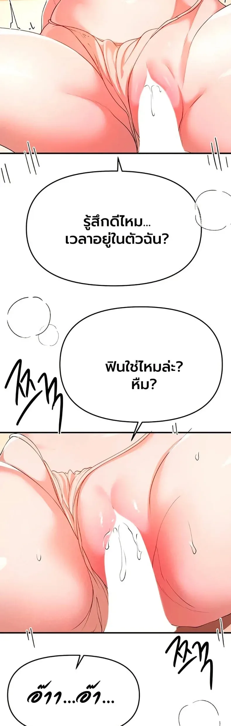 page-30