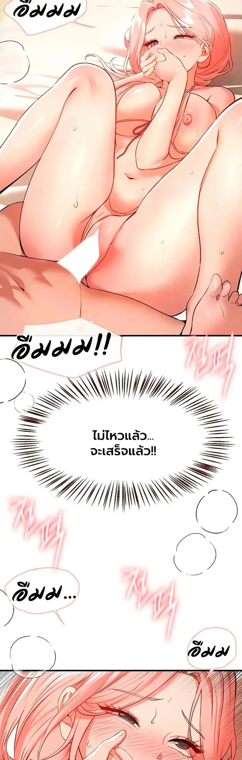 page-41