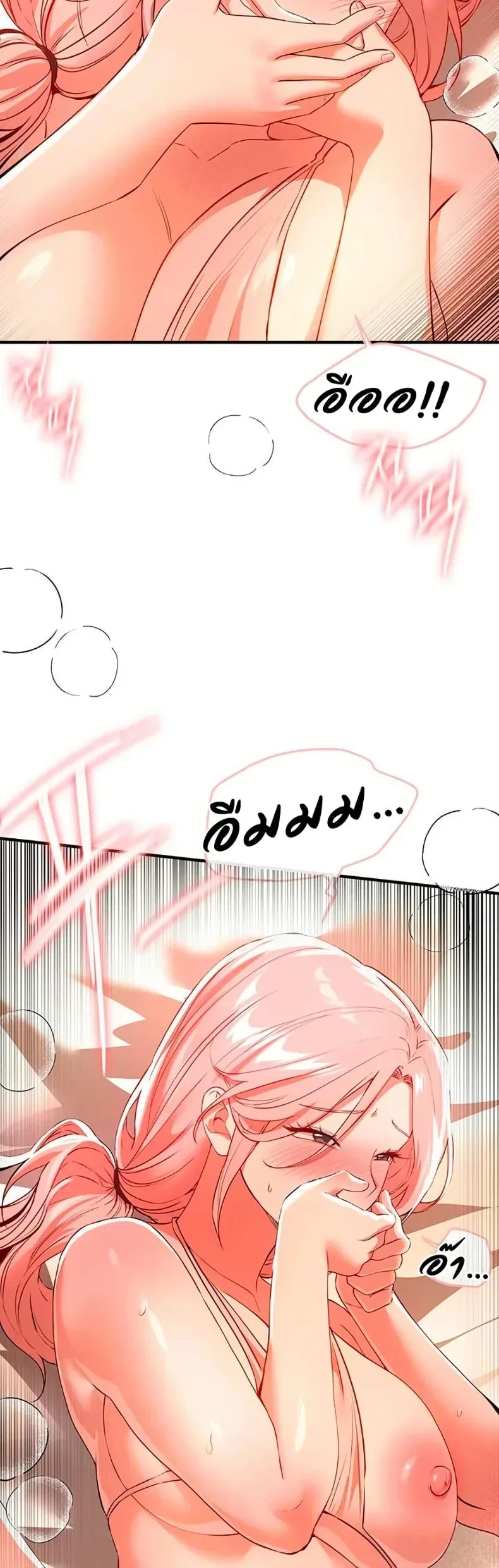 page-42