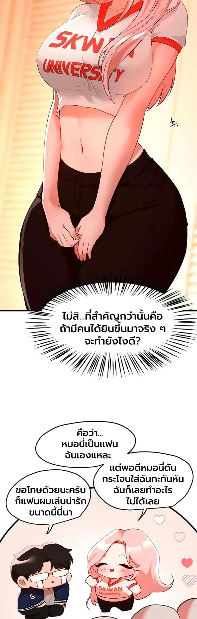 page-46