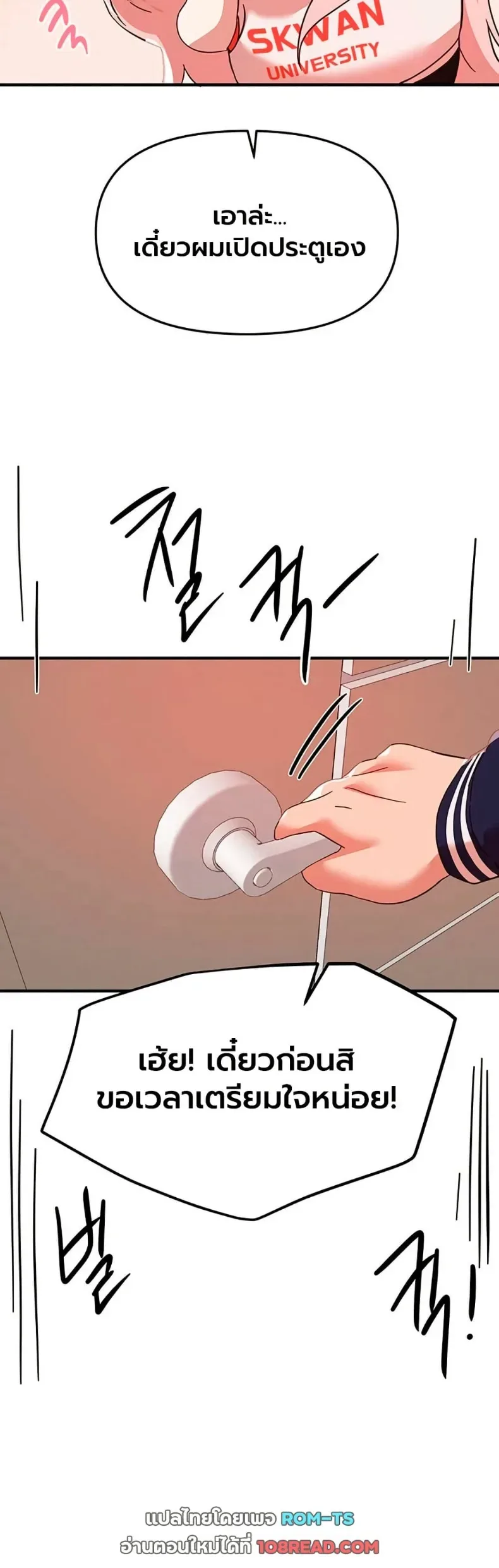 page-48