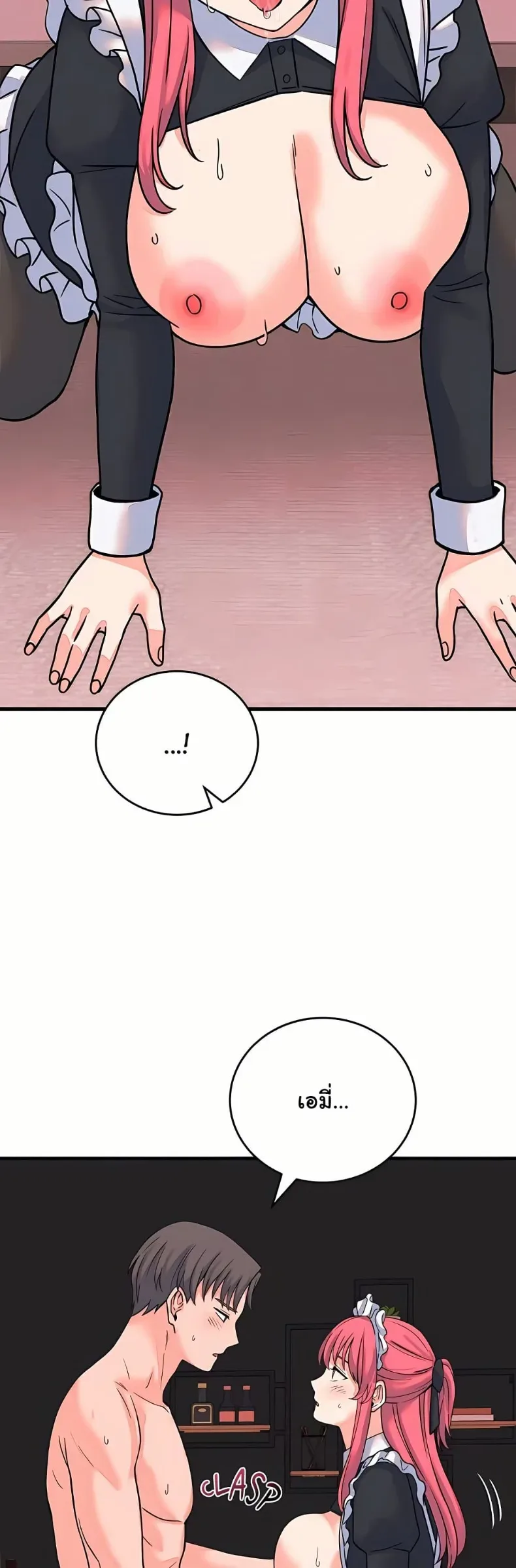 page-9