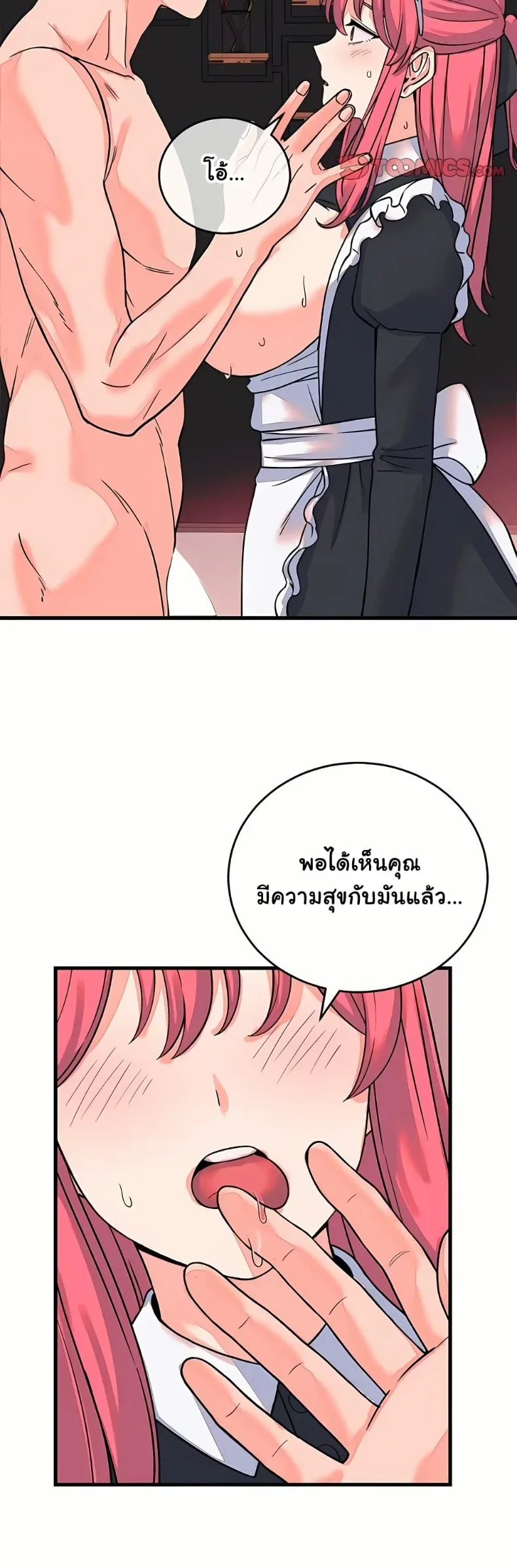 page-16