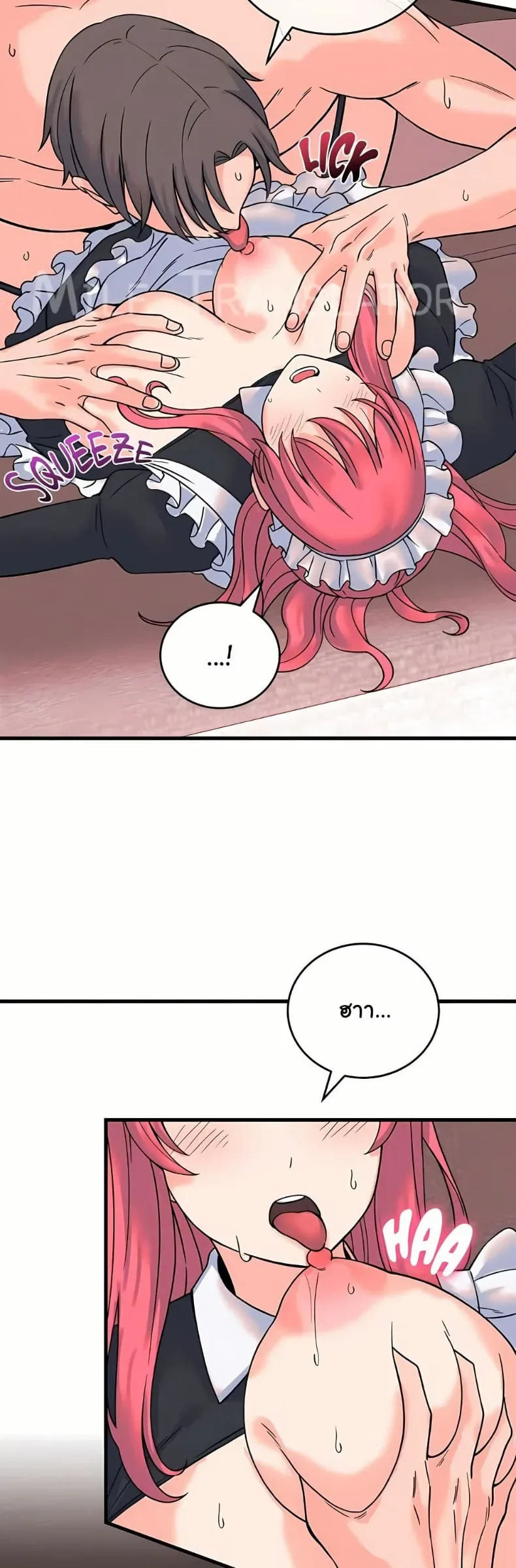 page-22