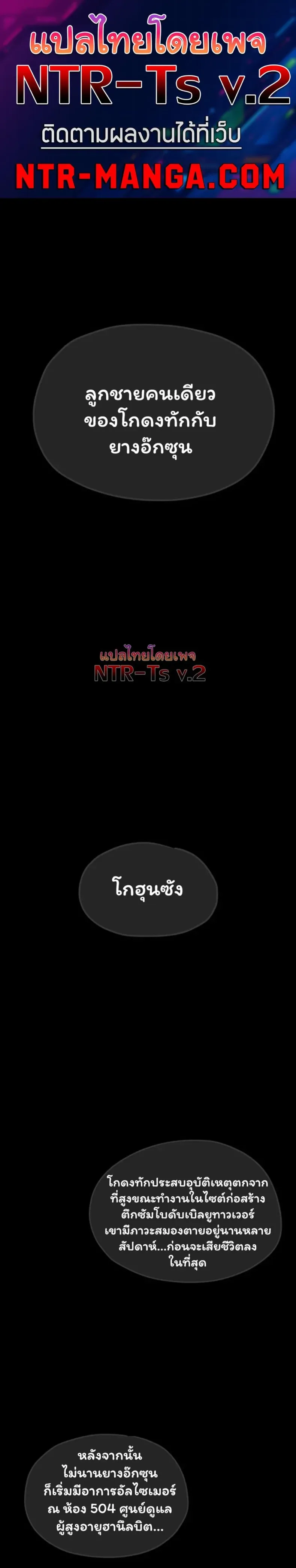 page-1