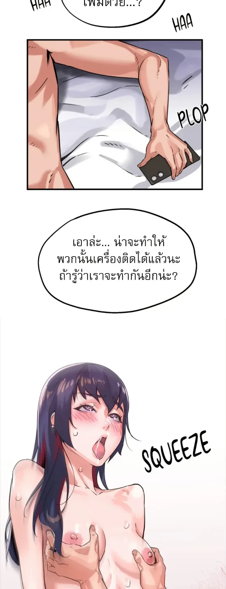 page-15