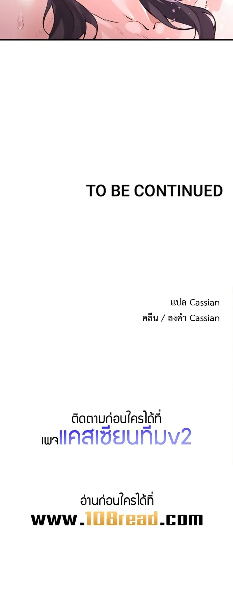page-20