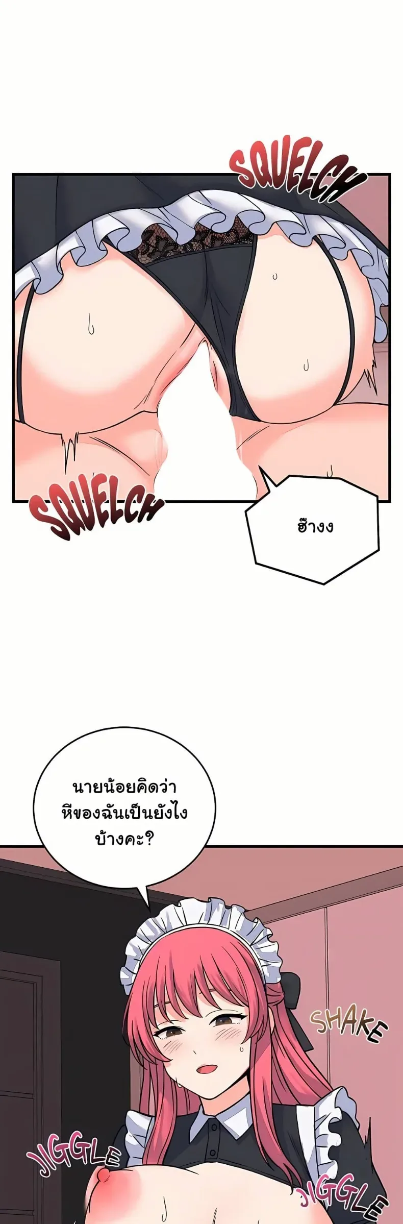 page-30