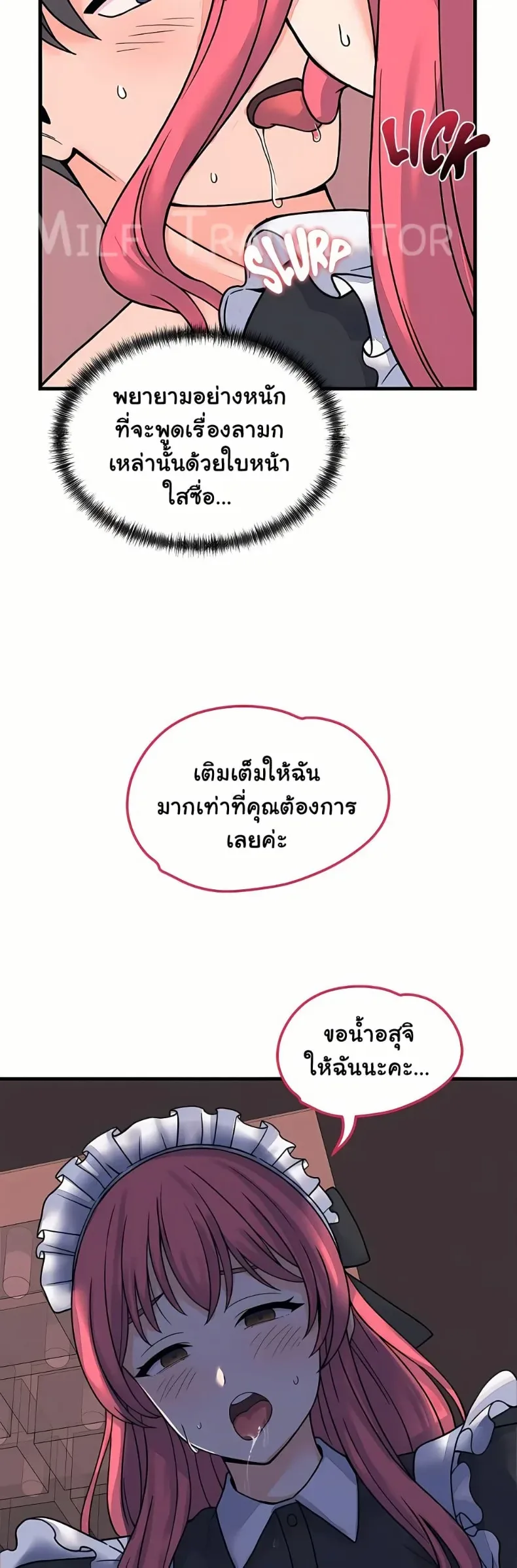 page-35