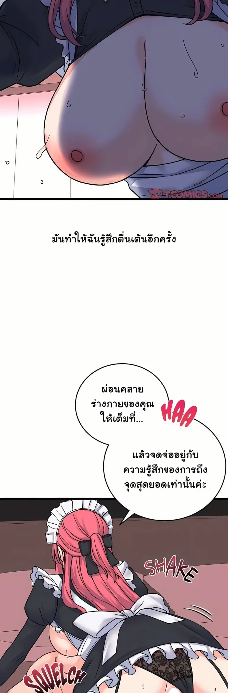 page-36