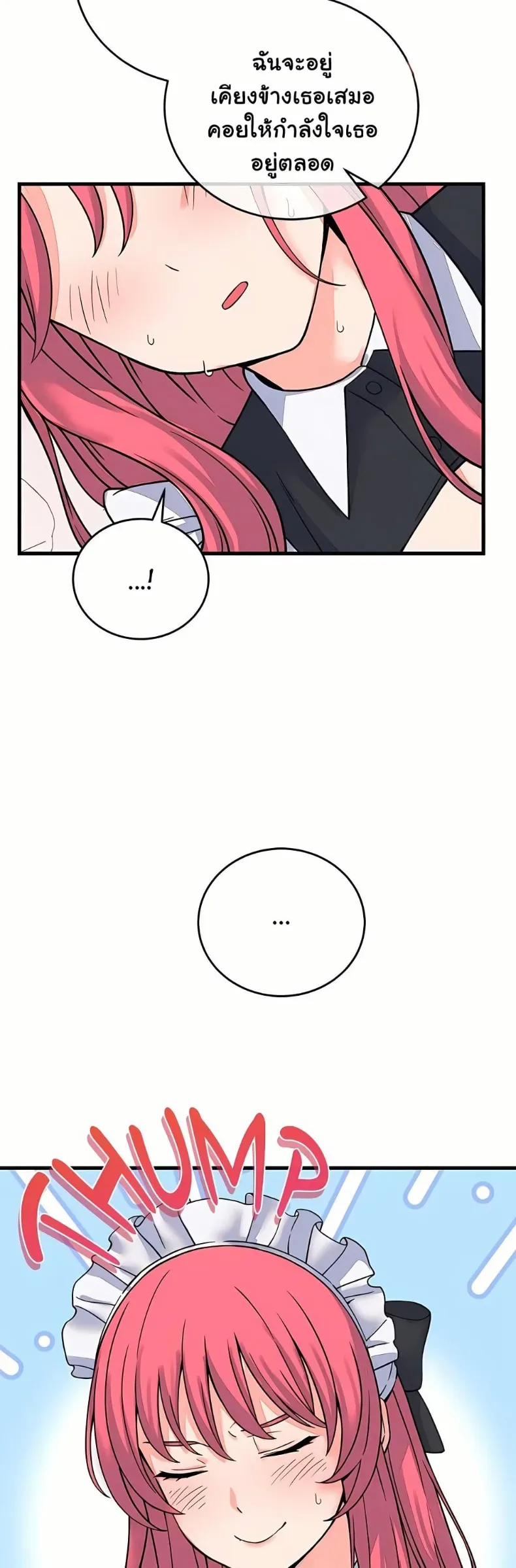 page-42