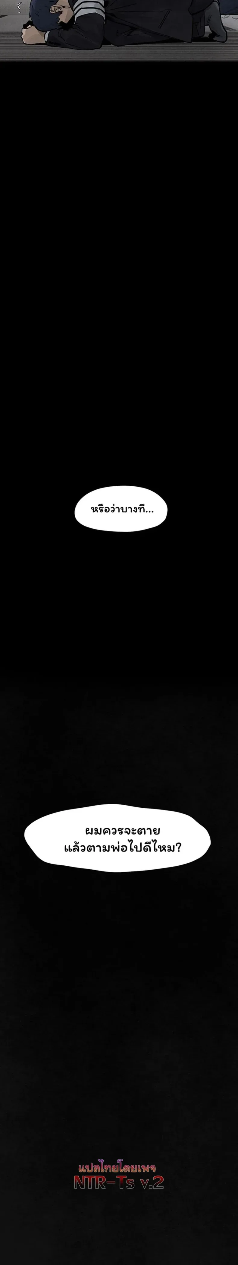 page-16