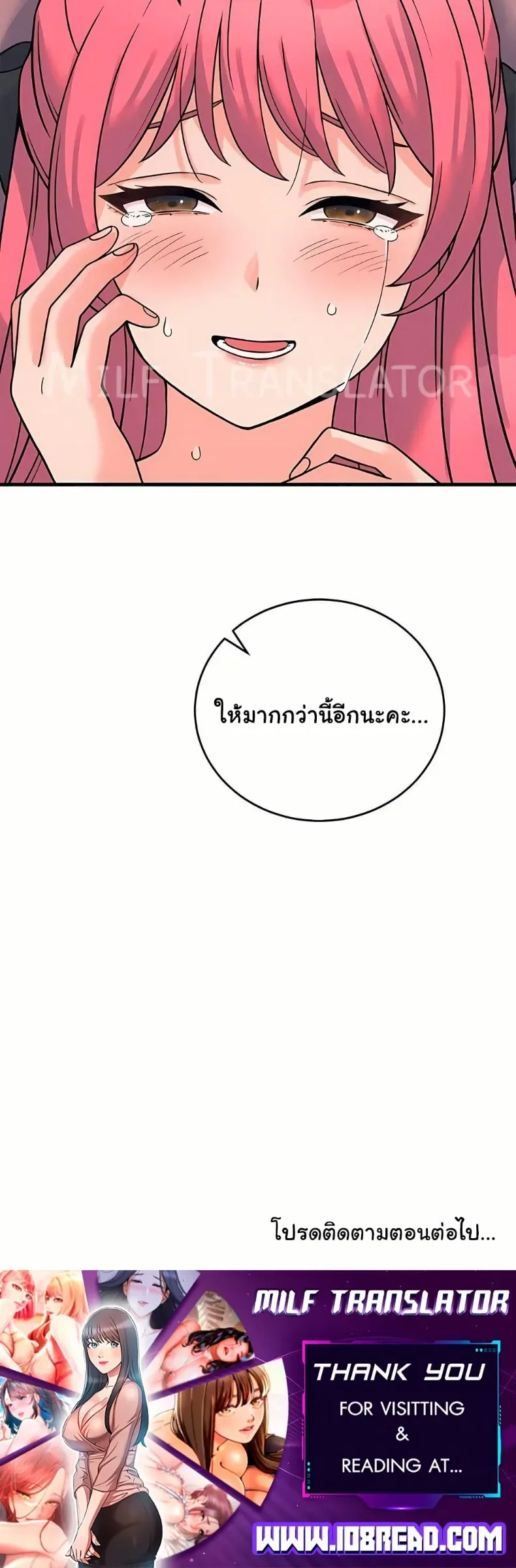 page-50