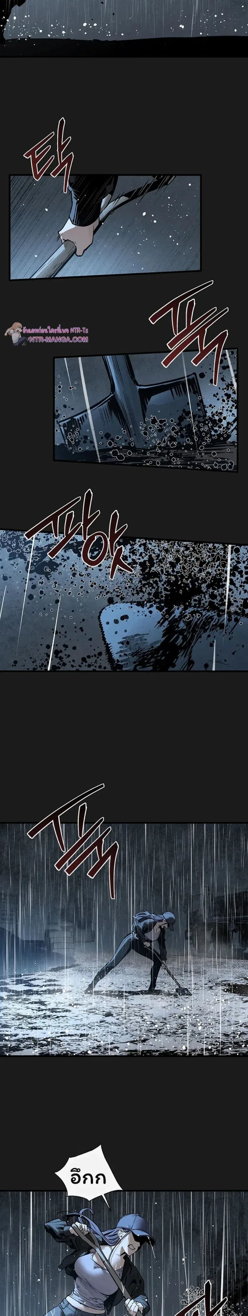 page-21