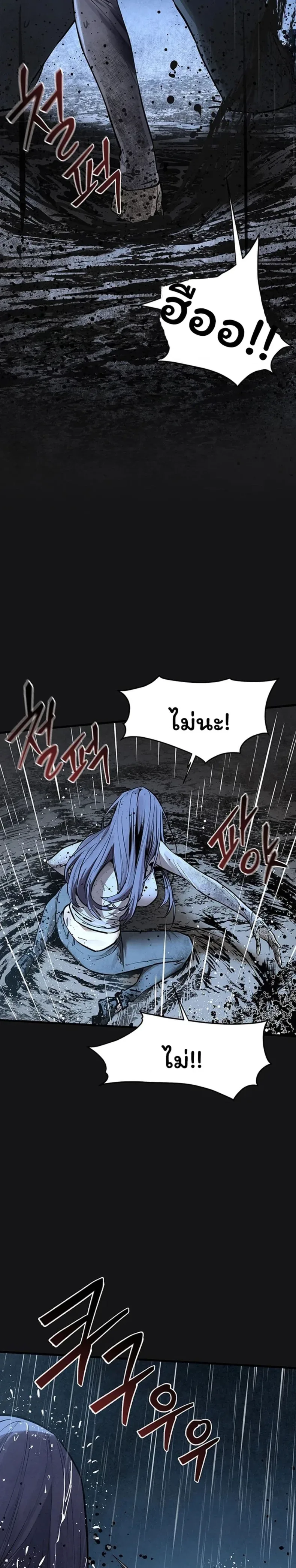 page-30