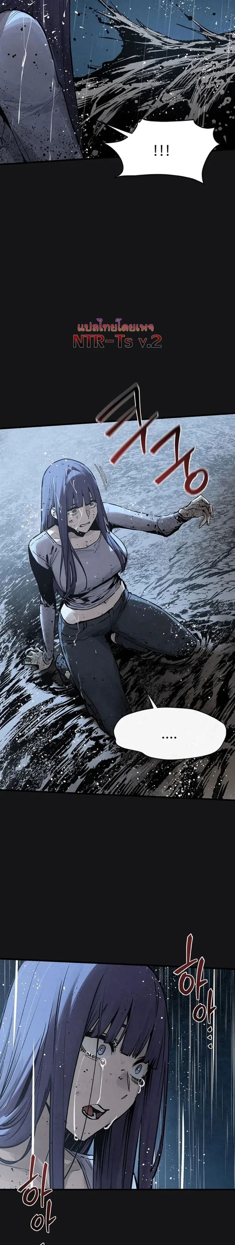 page-31