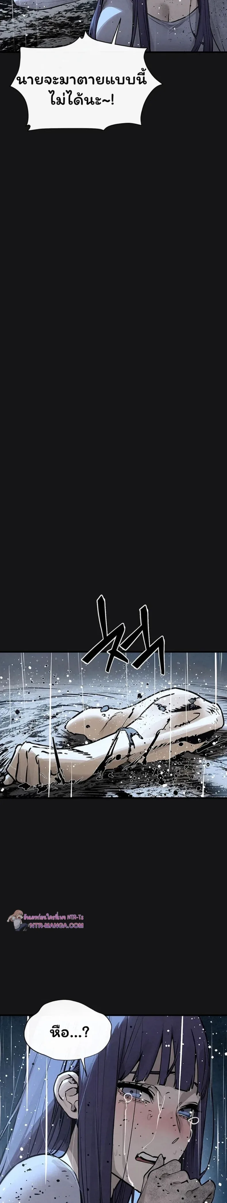 page-34