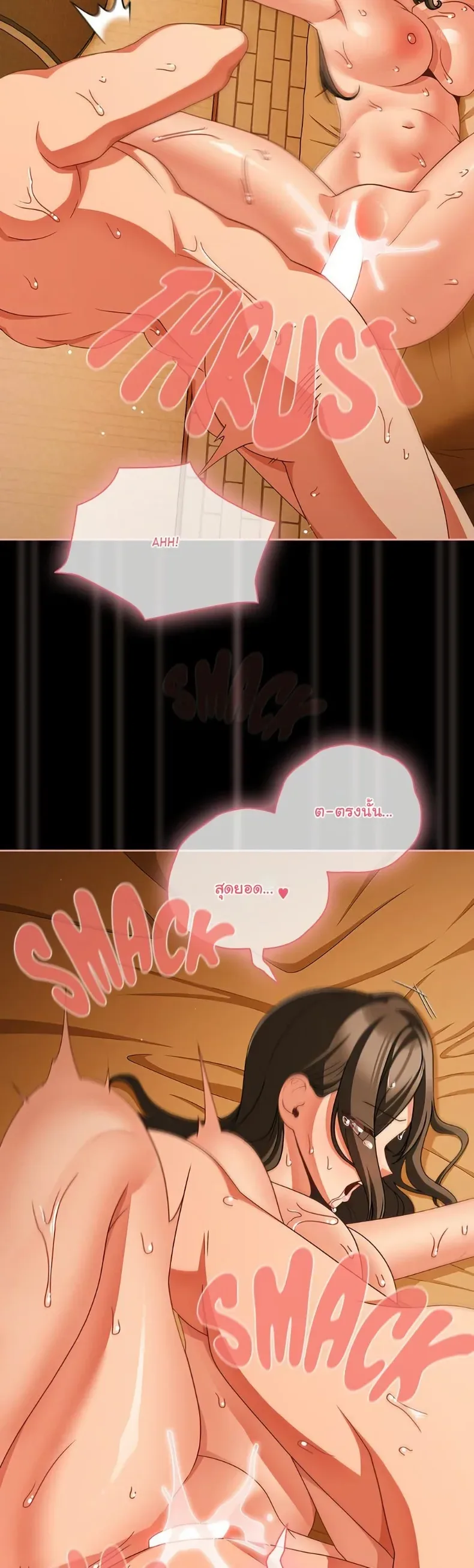 page-7