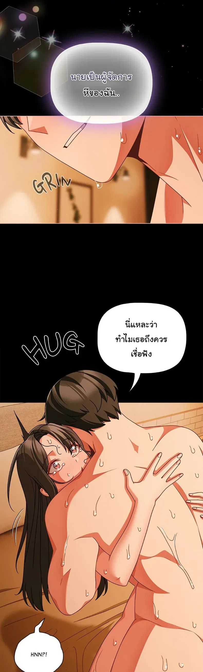 page-16
