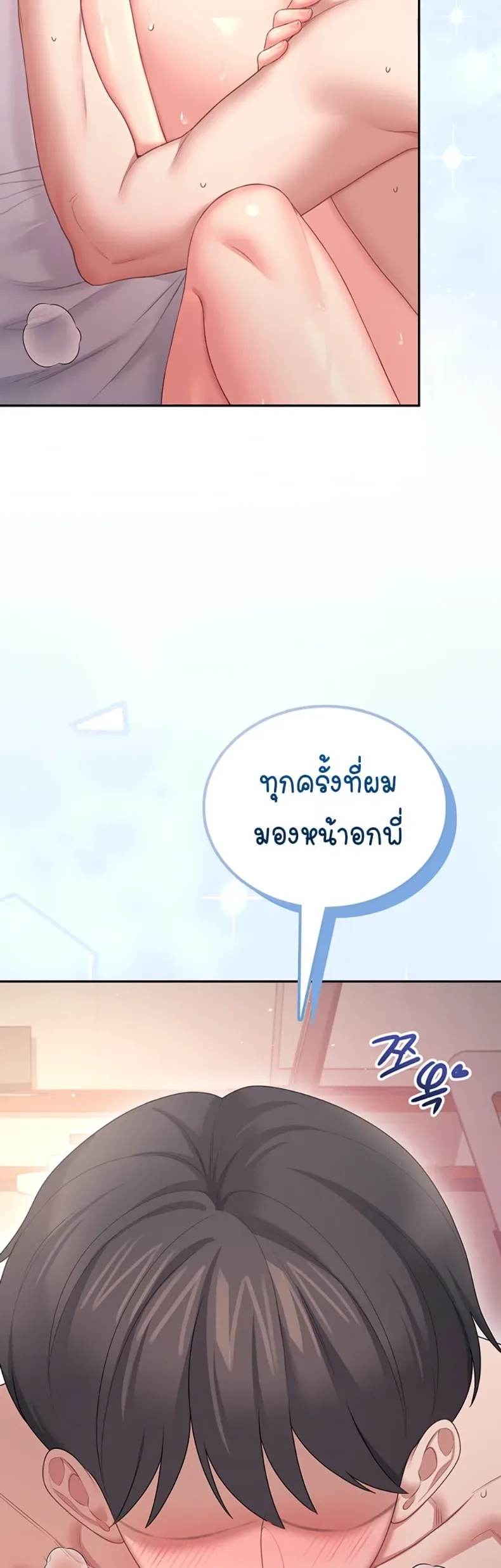 page-16