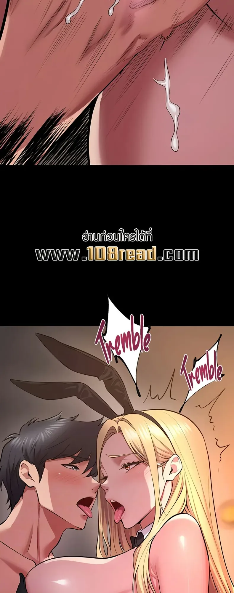 page-11