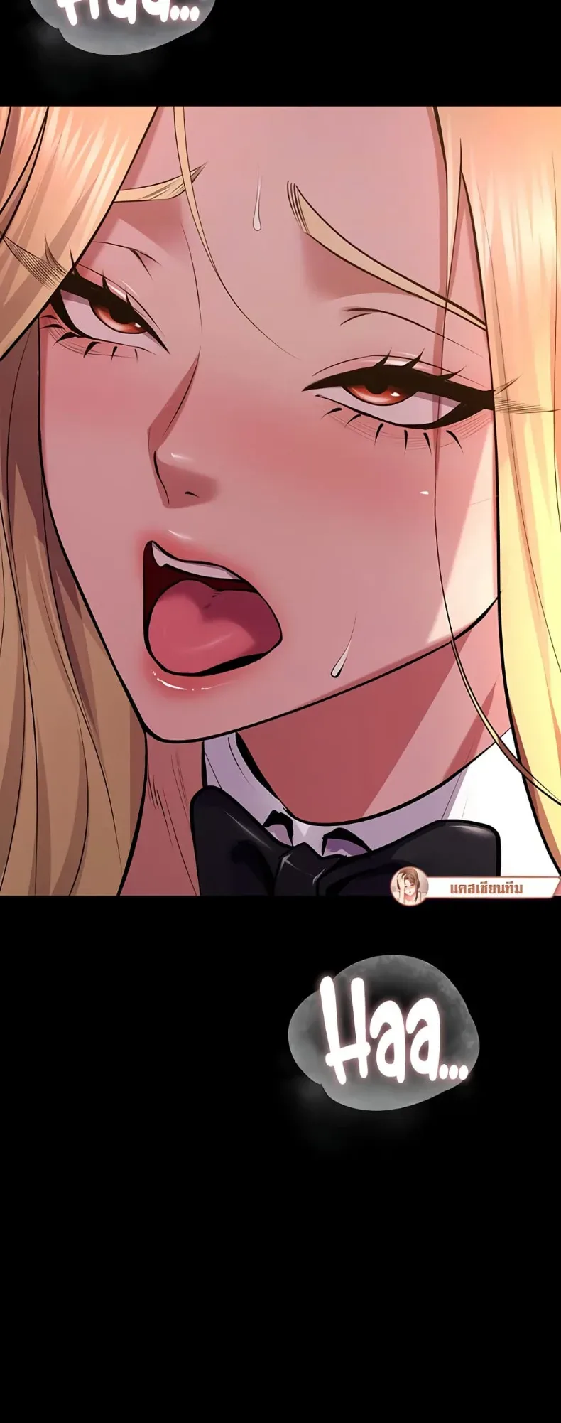 page-13