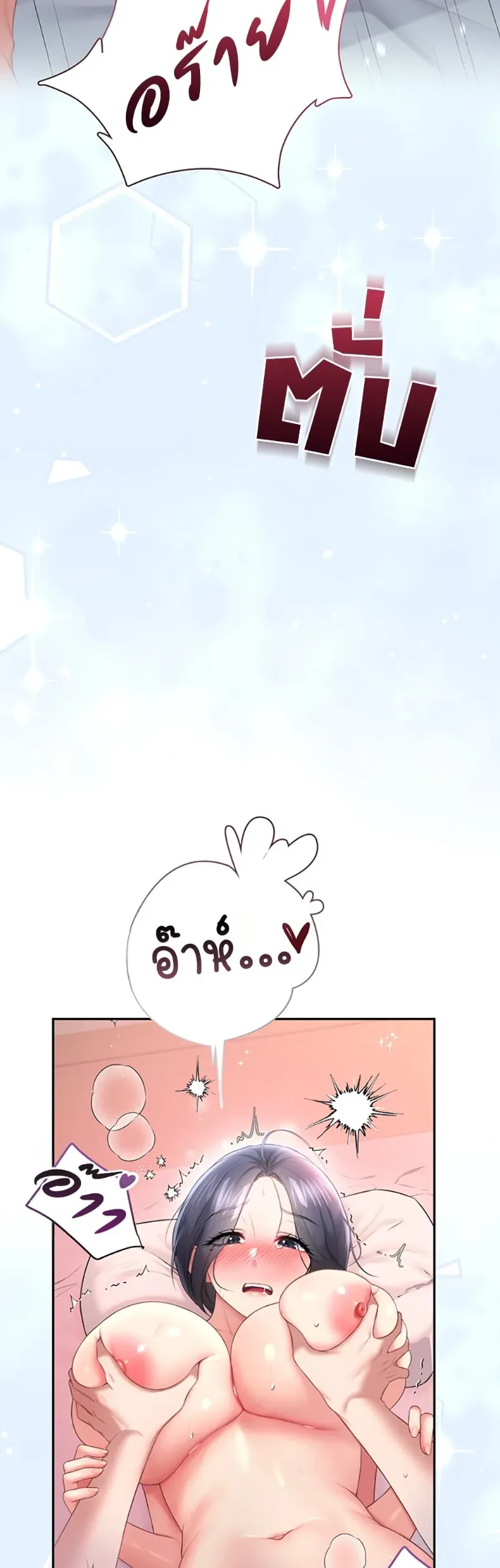 page-24