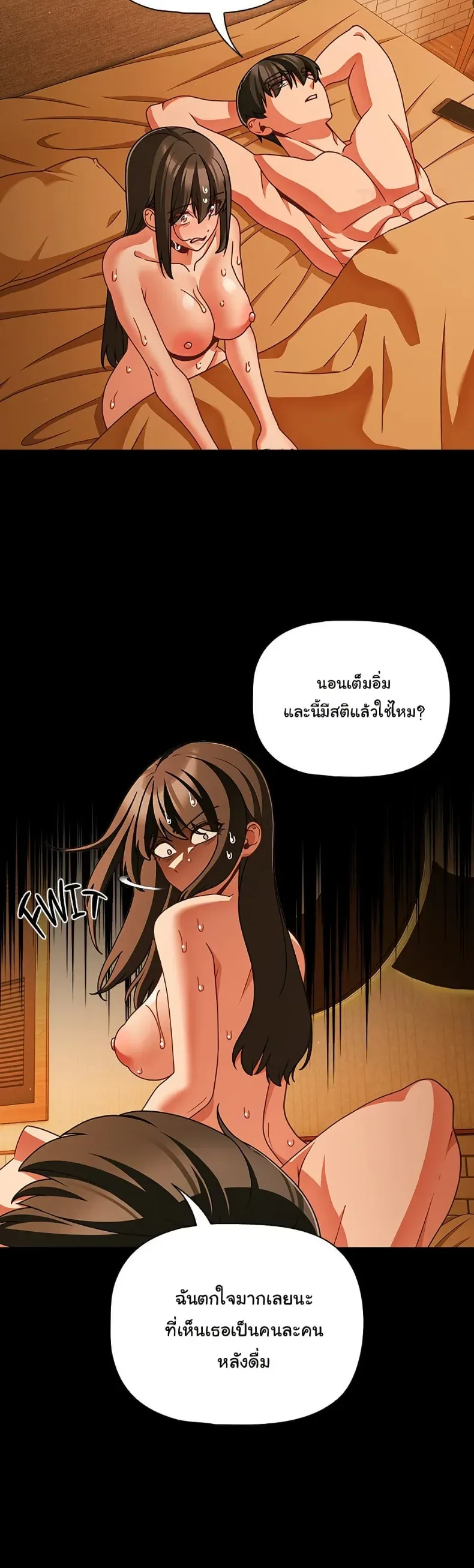 page-35