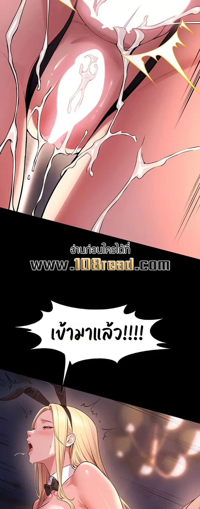 page-19