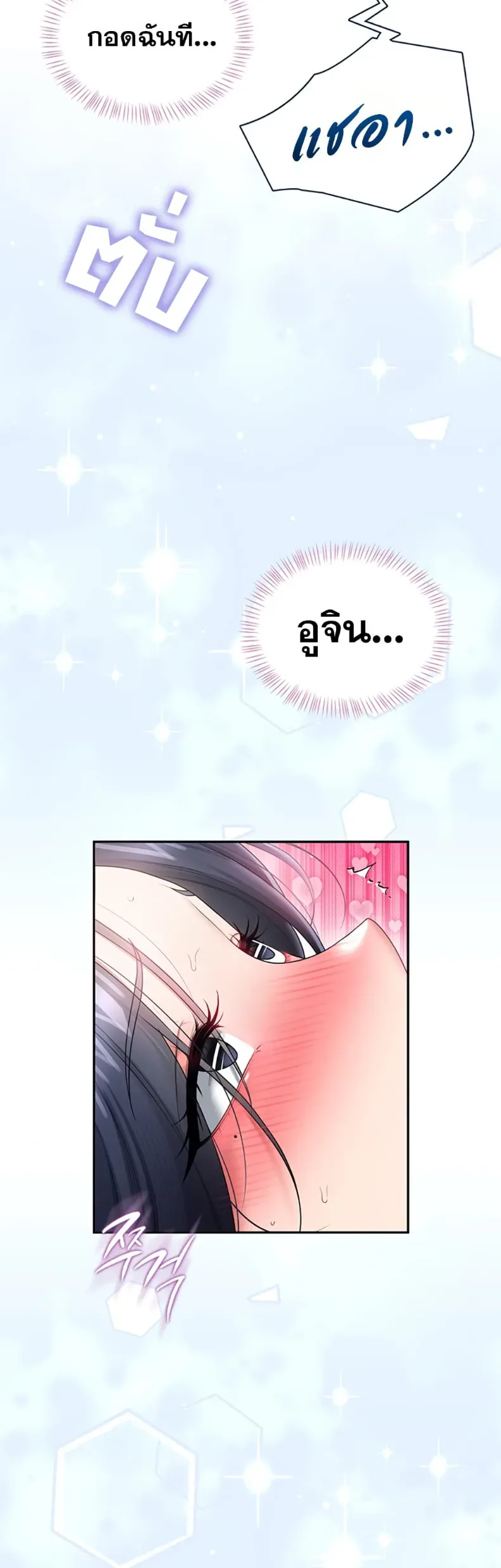 page-26
