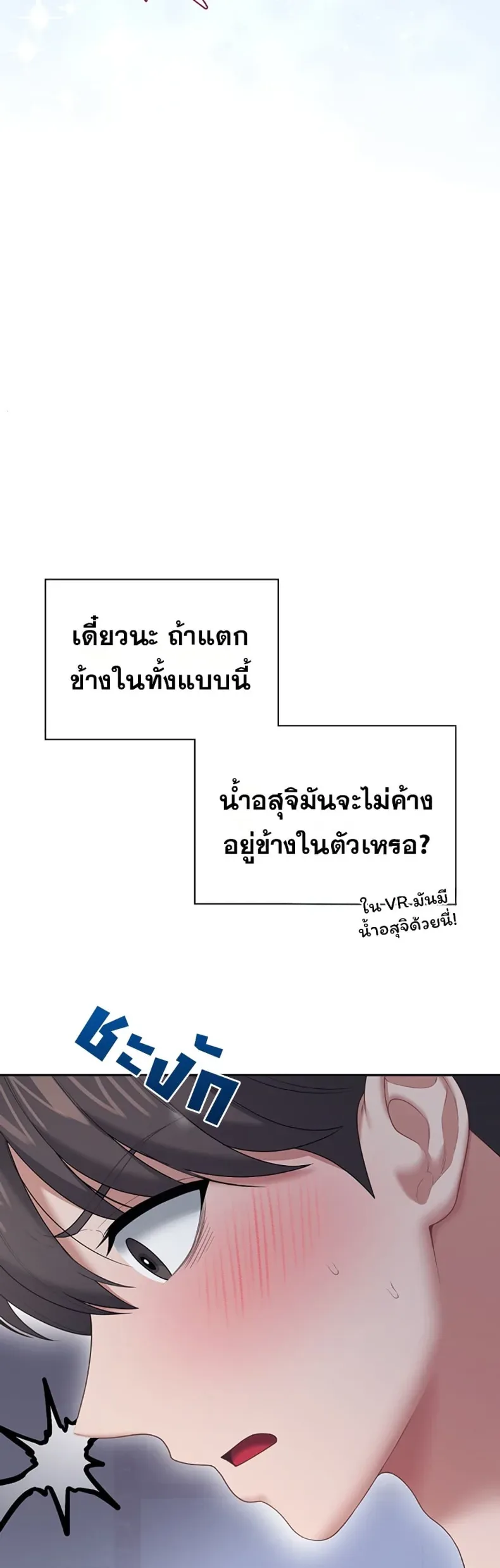 page-28