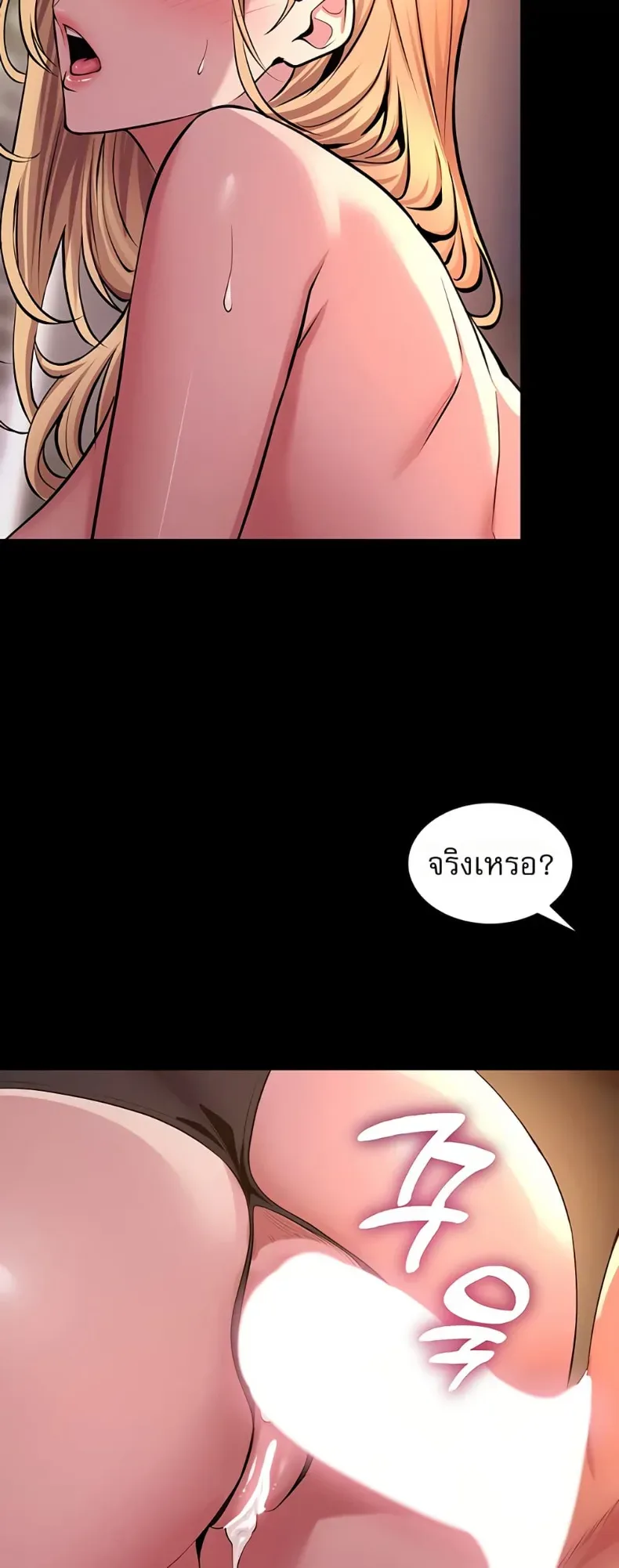 page-22