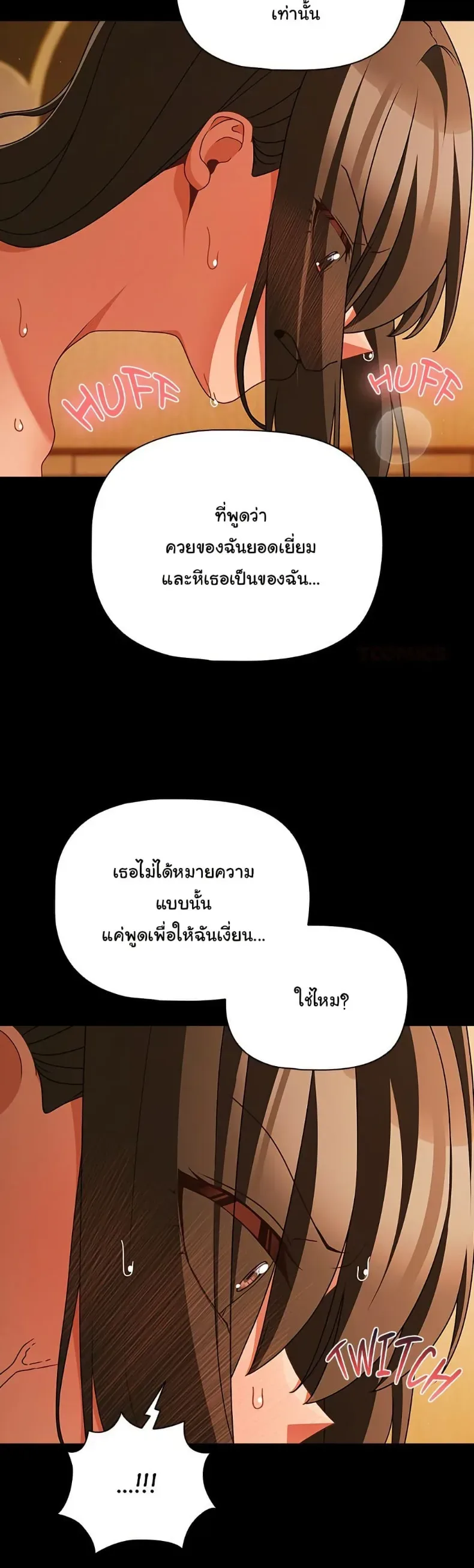 page-40