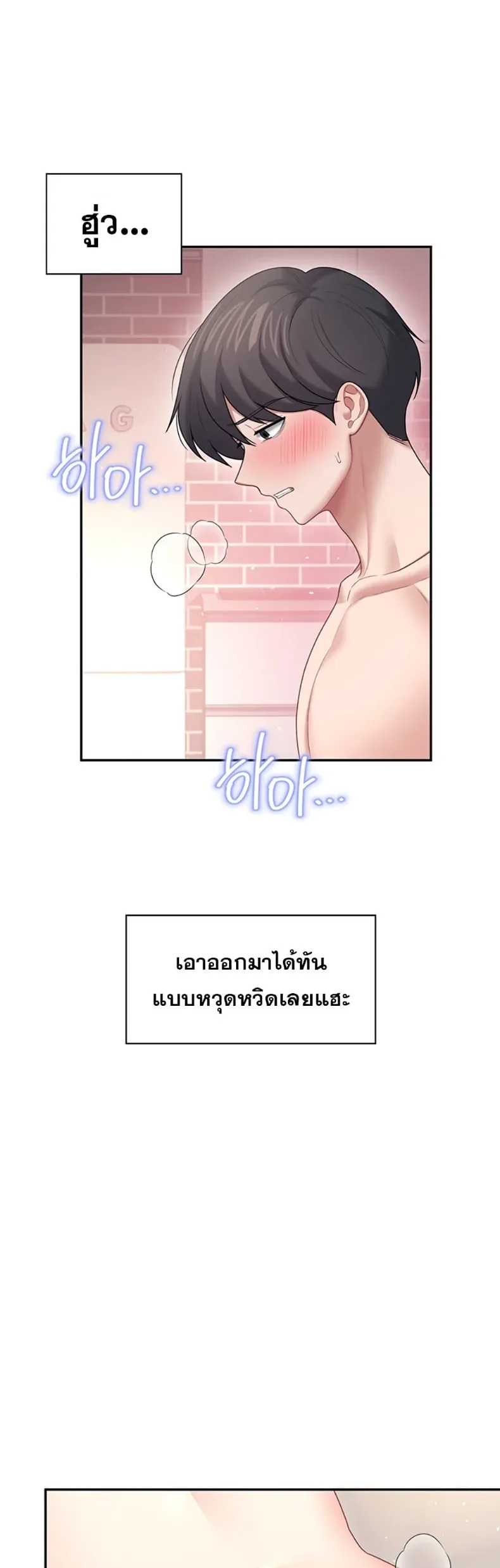 page-31