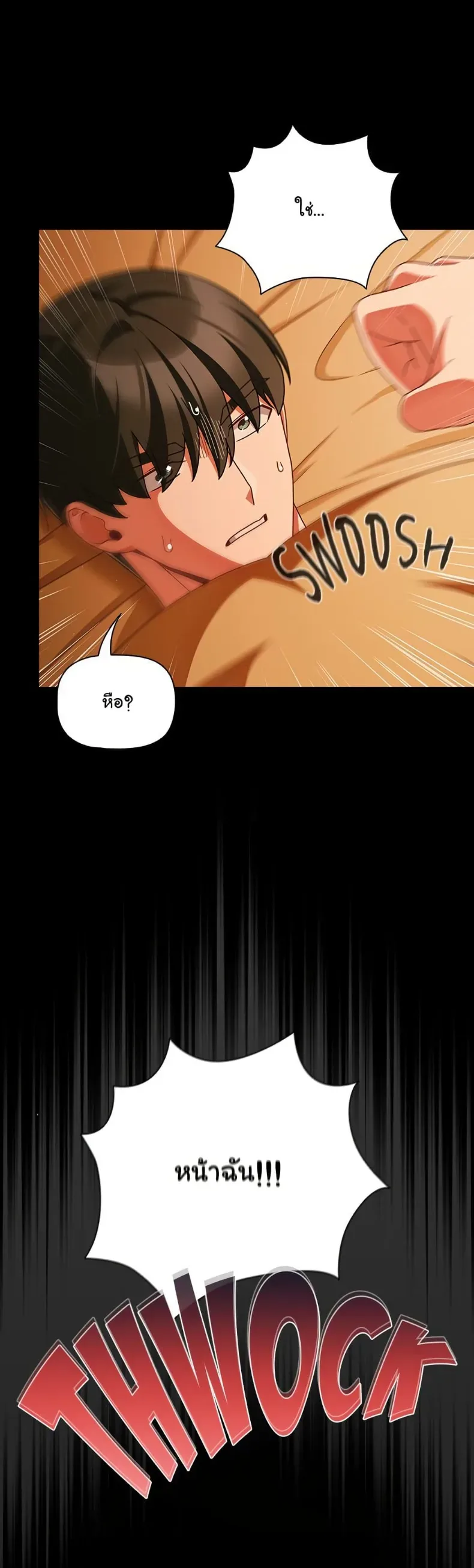 page-41