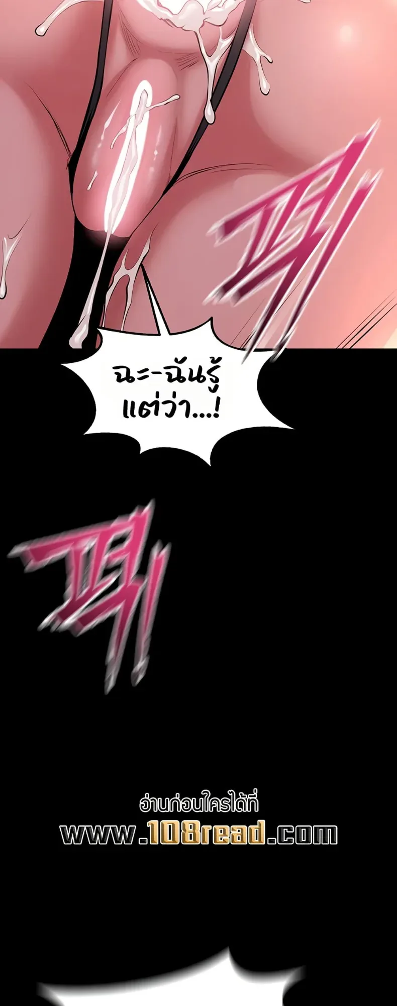 page-26