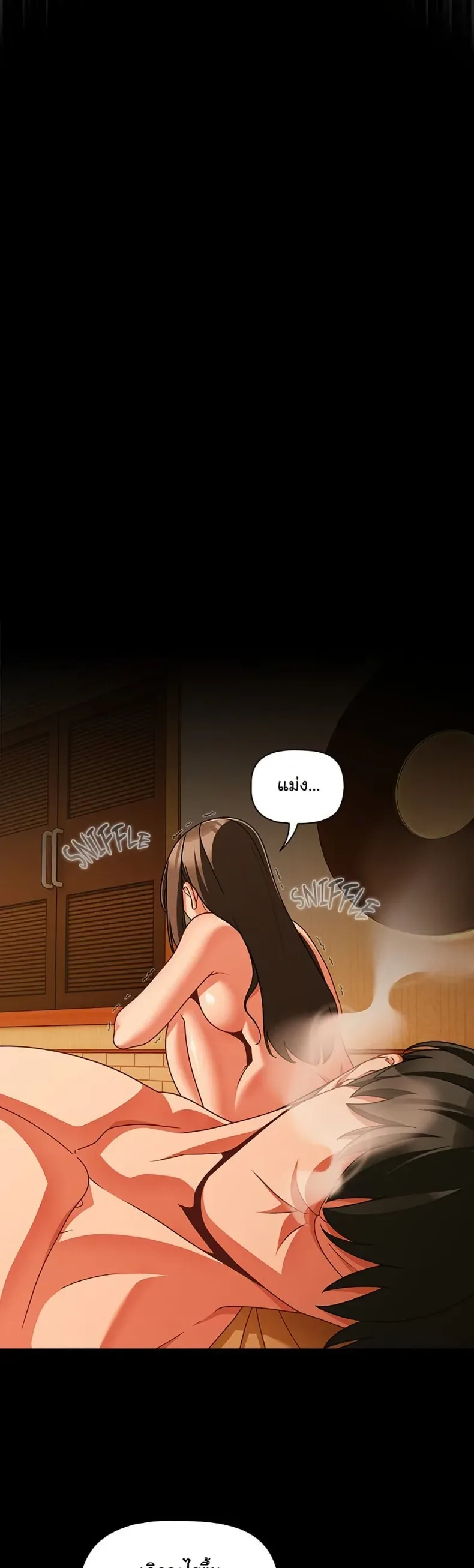 page-42