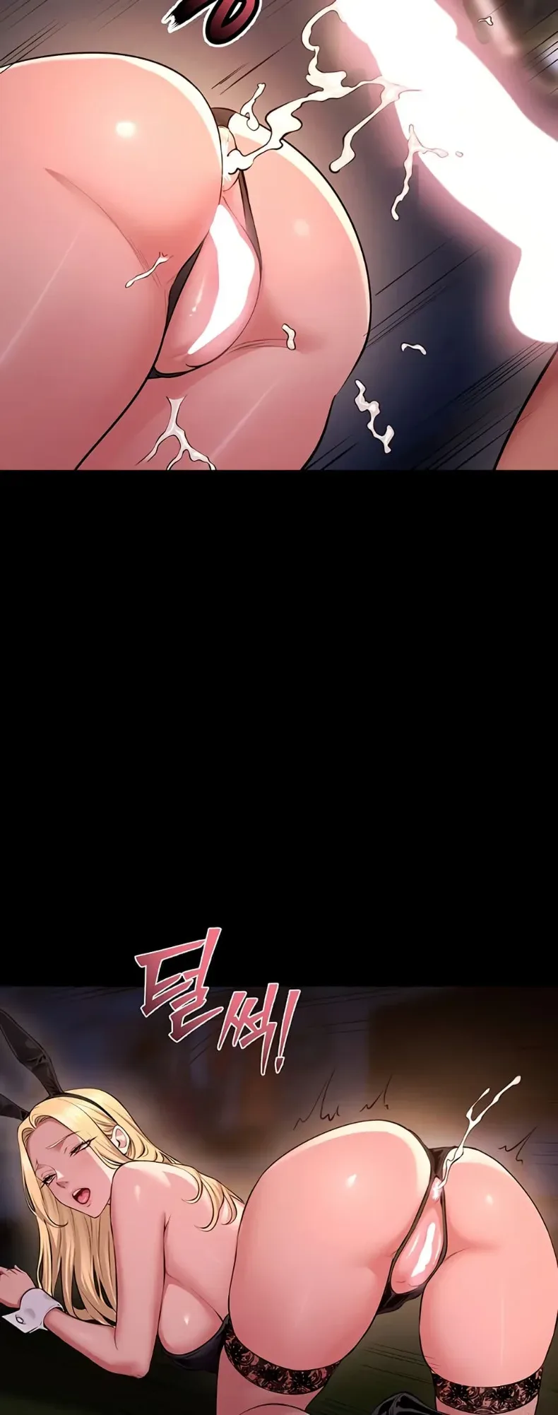 page-29