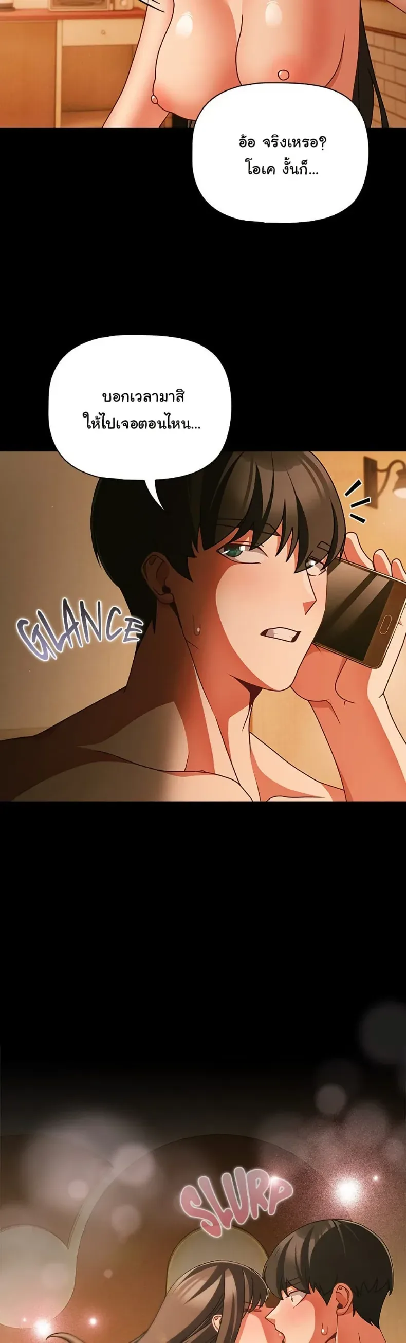 page-48