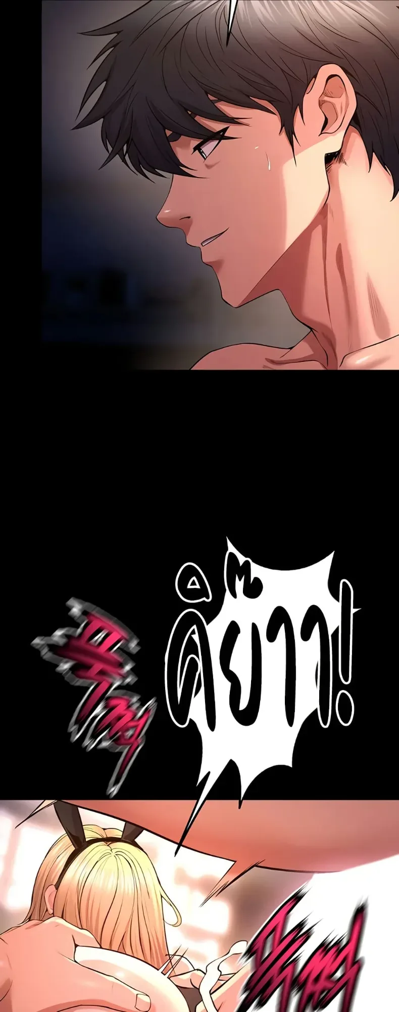 page-36