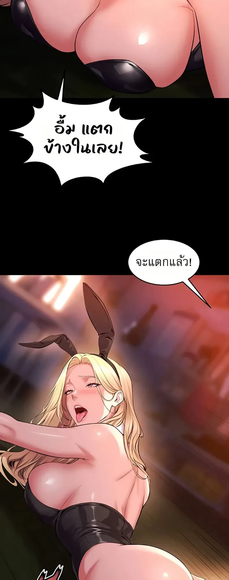 page-40