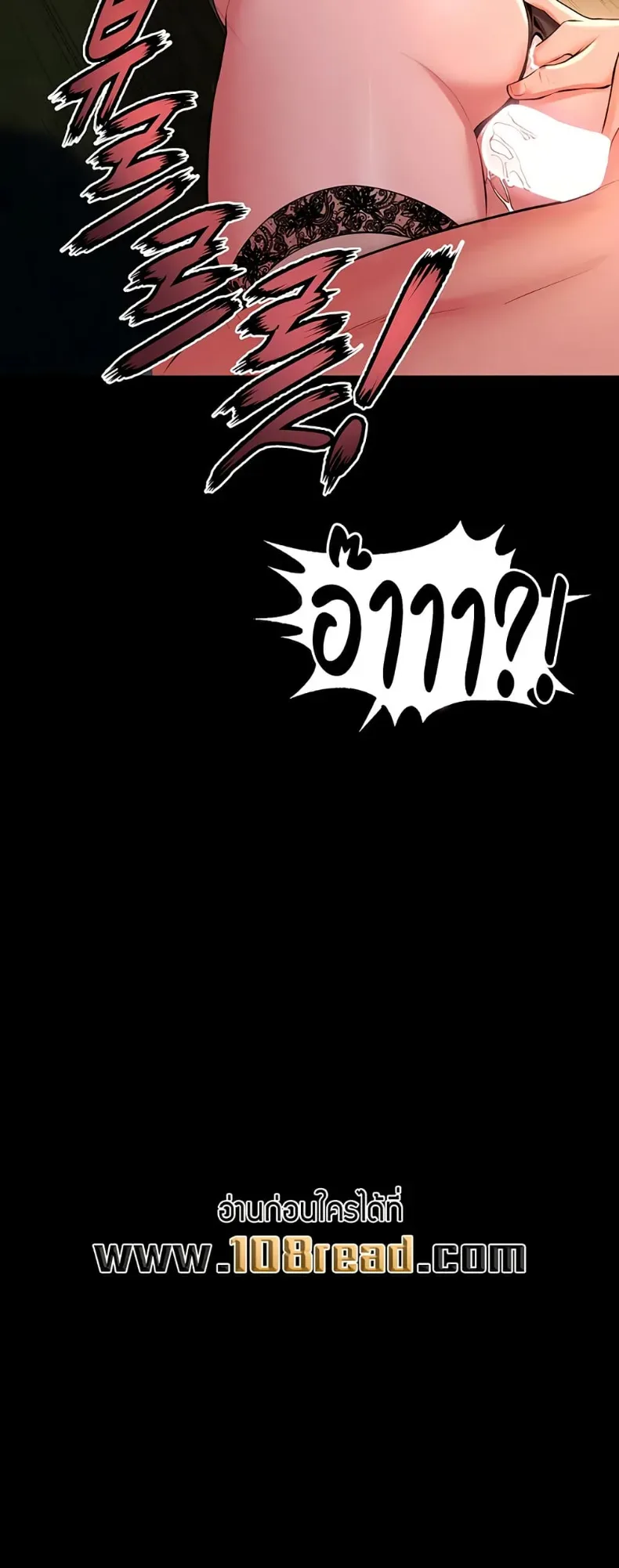 page-41