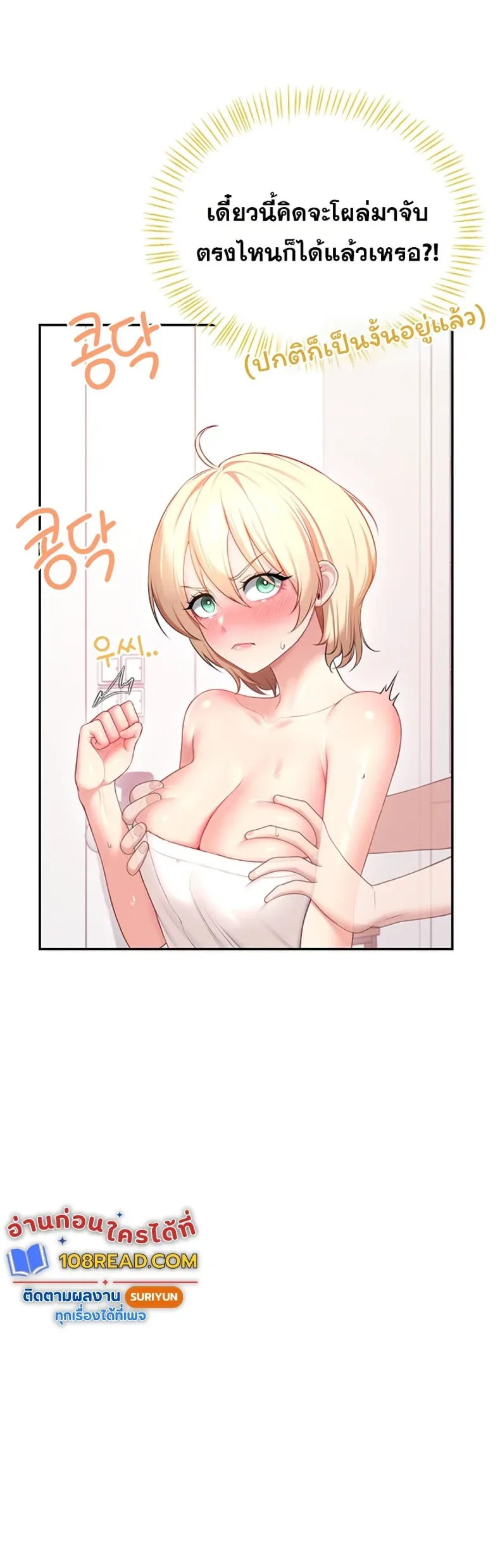 page-48