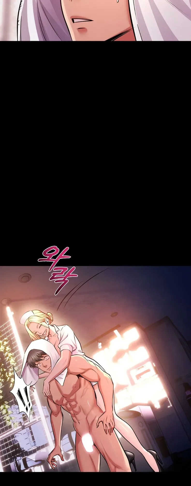 page-43
